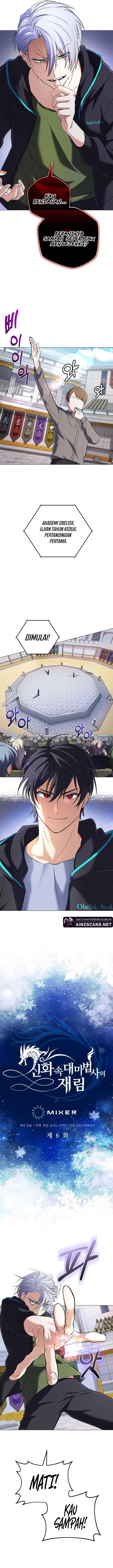 The Return of the Mythical Archmage Chapter 06