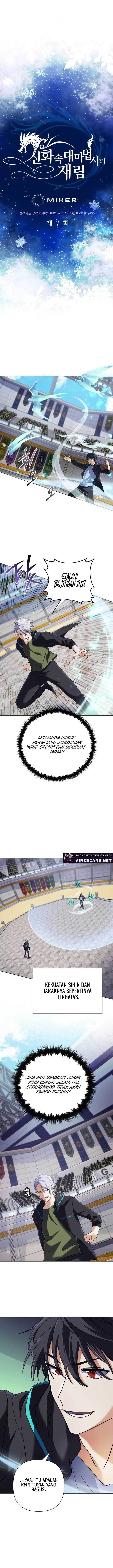 The Return of the Mythical Archmage Chapter 07