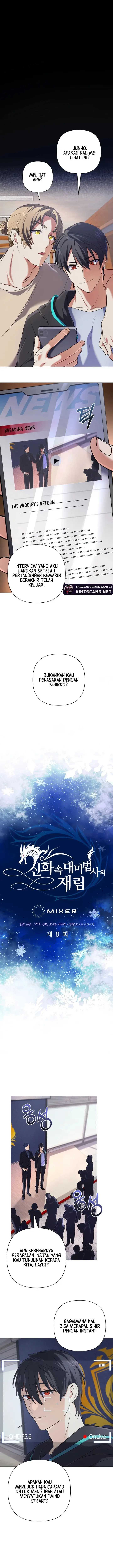 The Return of the Mythical Archmage Chapter 08