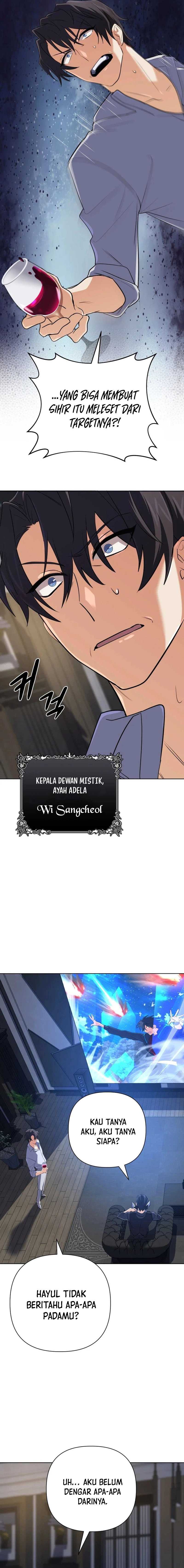 The Return of the Mythical Archmage Chapter 36