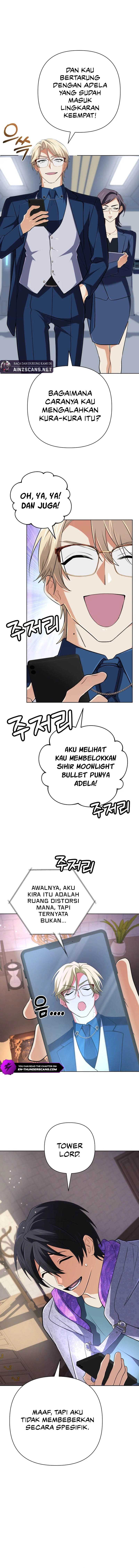 The Return of the Mythical Archmage Chapter 37