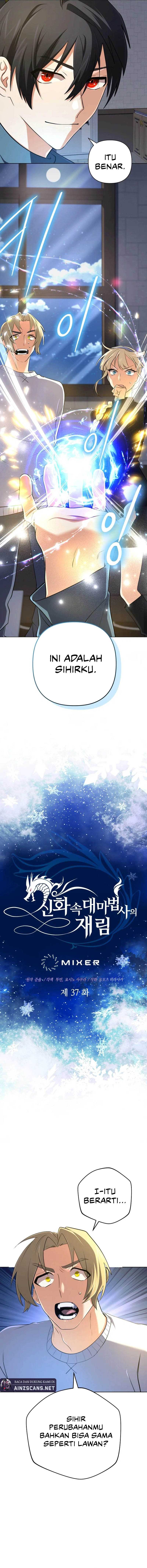 The Return of the Mythical Archmage Chapter 37