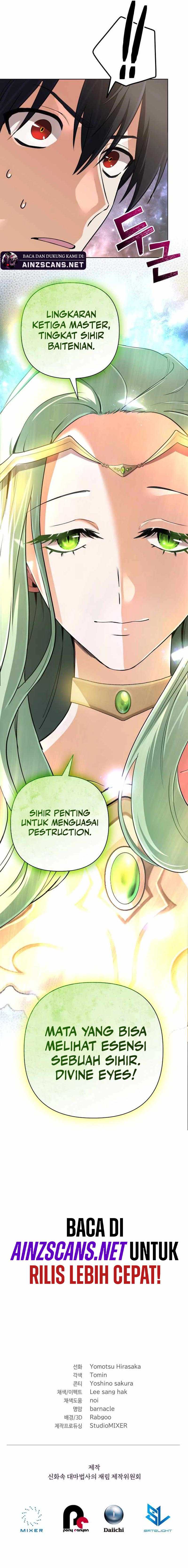 The Return of the Mythical Archmage Chapter 40
