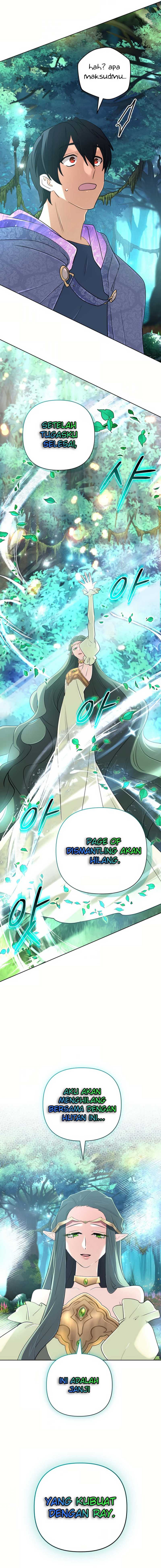 The Return of the Mythical Archmage Chapter 45