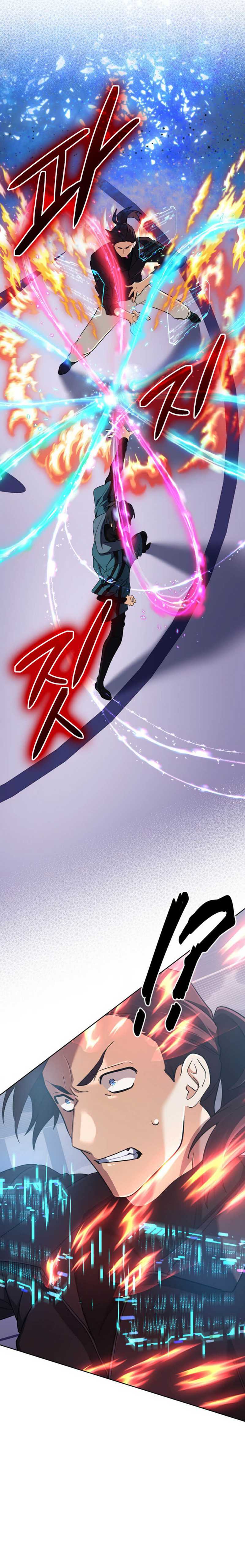 The Return of the Mythical Archmage Chapter 48