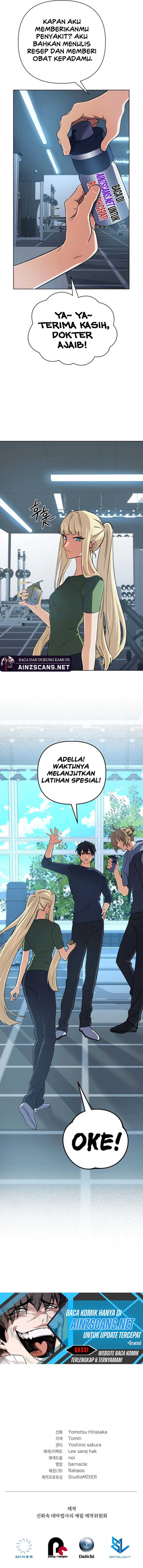 The Return of the Mythical Archmage Chapter 49