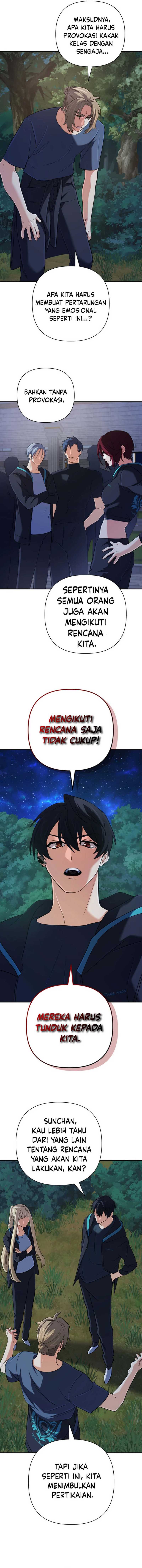 The Return of the Mythical Archmage Chapter 51