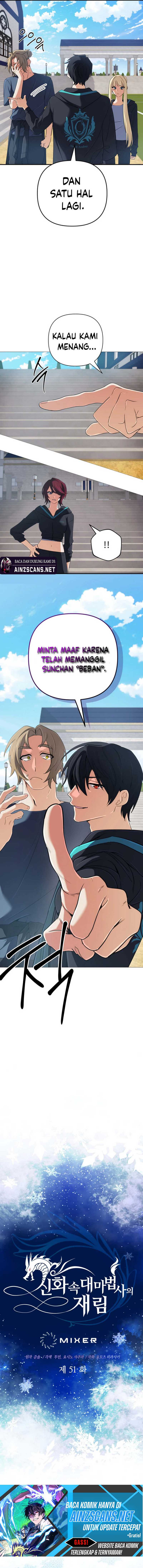The Return of the Mythical Archmage Chapter 51