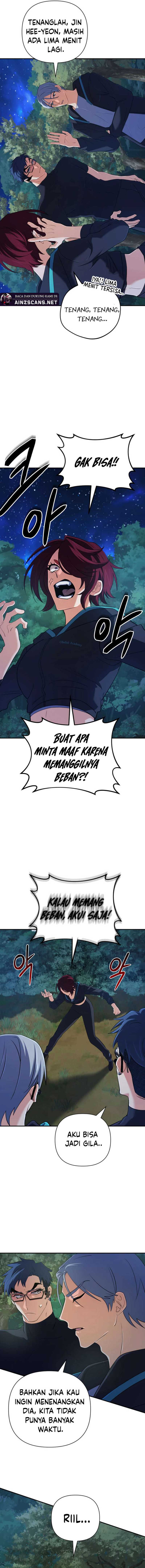 The Return of the Mythical Archmage Chapter 51