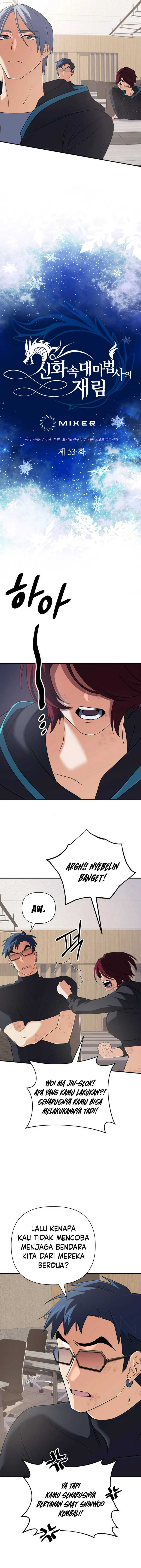 The Return of the Mythical Archmage Chapter 53