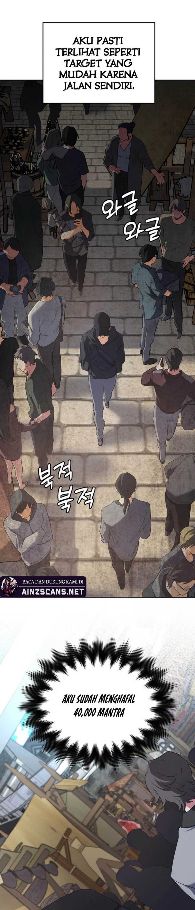 The Return of the Mythical Archmage Chapter 54