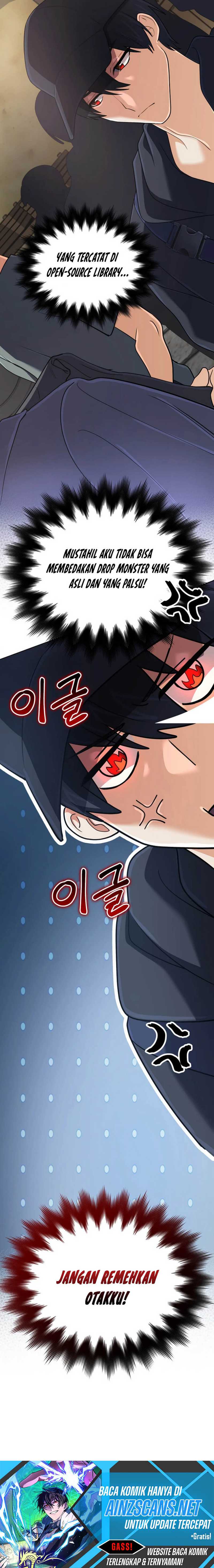 The Return of the Mythical Archmage Chapter 54