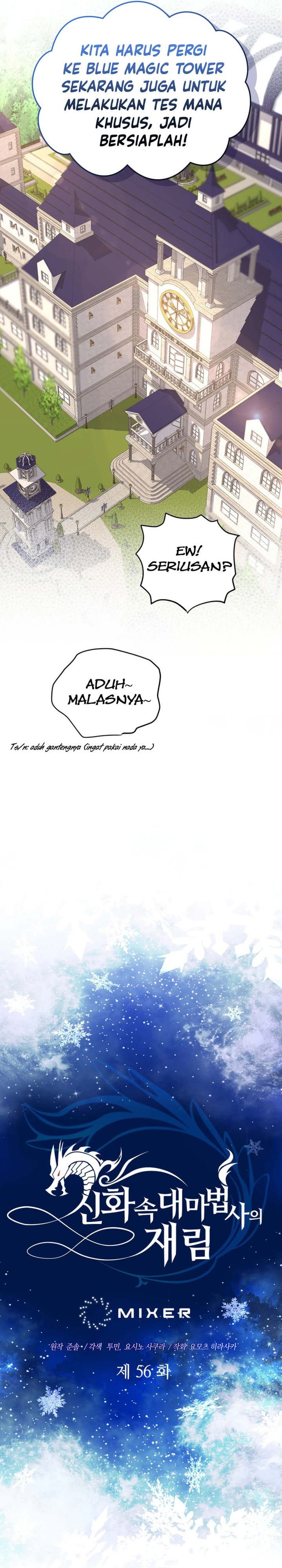 The Return of the Mythical Archmage Chapter 56