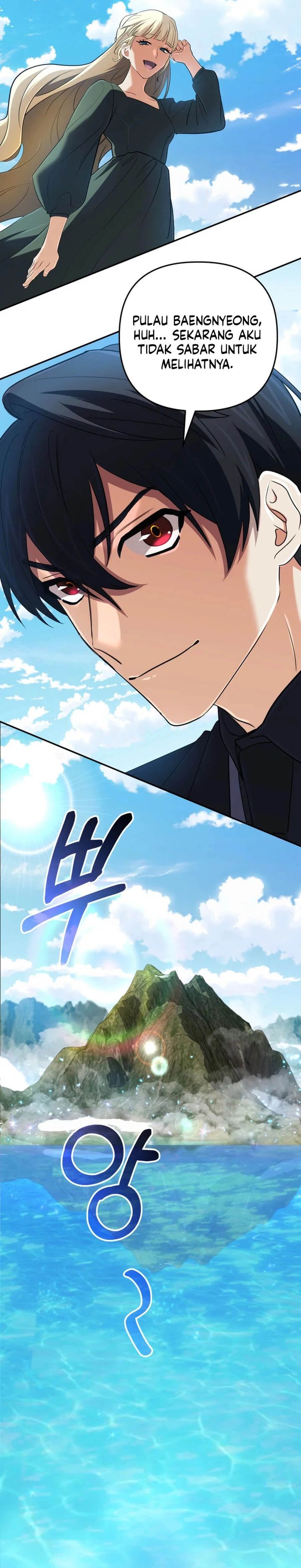 The Return of the Mythical Archmage Chapter 57