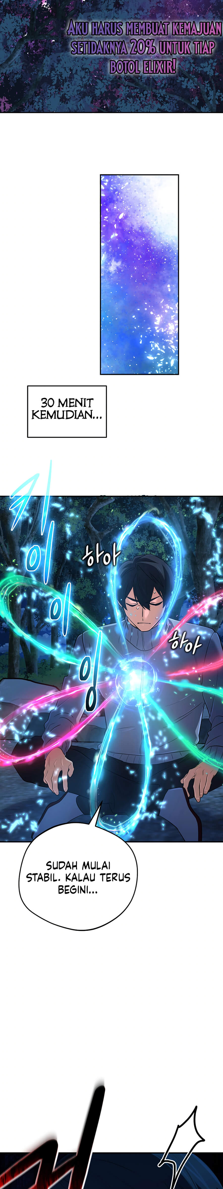 The Return of the Mythical Archmage Chapter 58