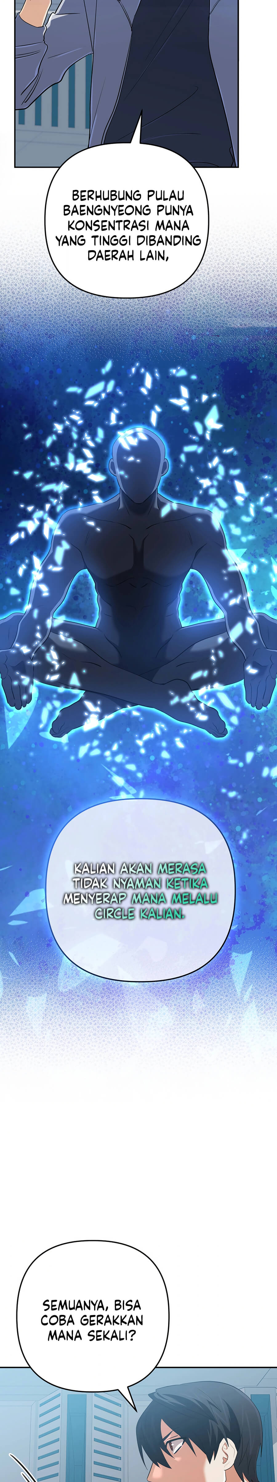 The Return of the Mythical Archmage Chapter 58