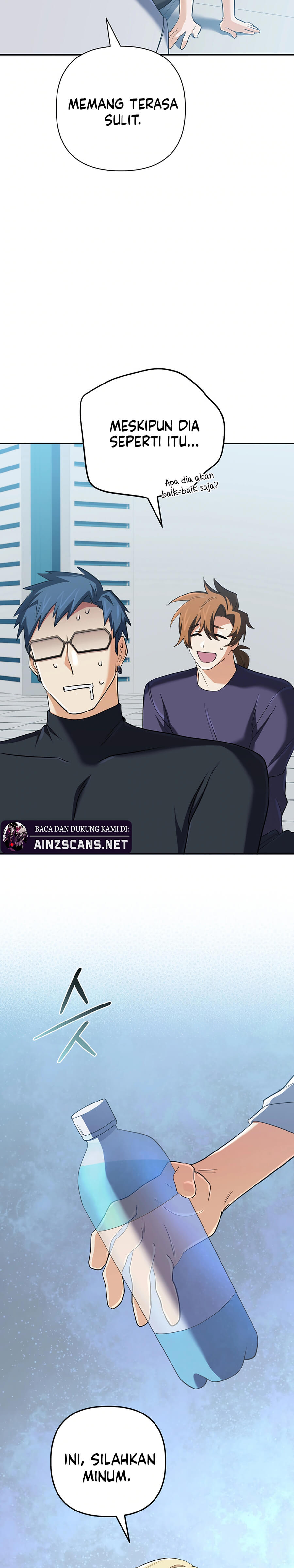 The Return of the Mythical Archmage Chapter 58
