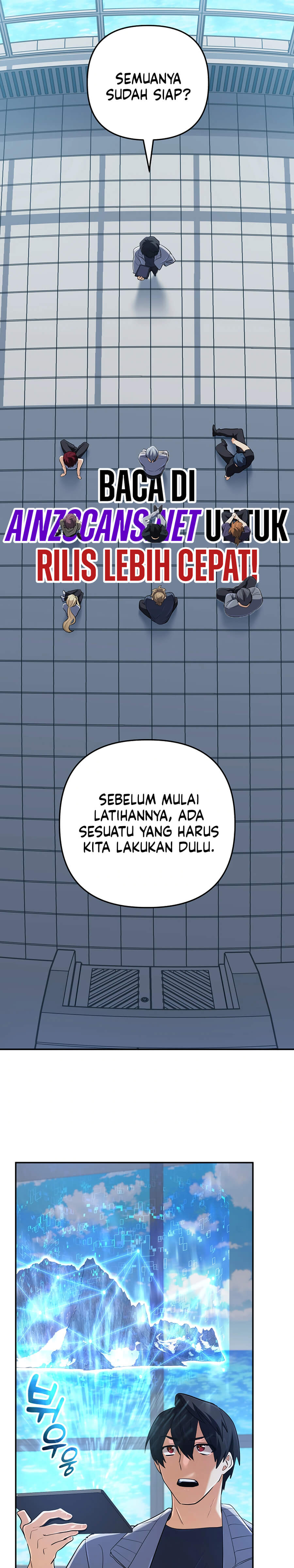 The Return of the Mythical Archmage Chapter 58