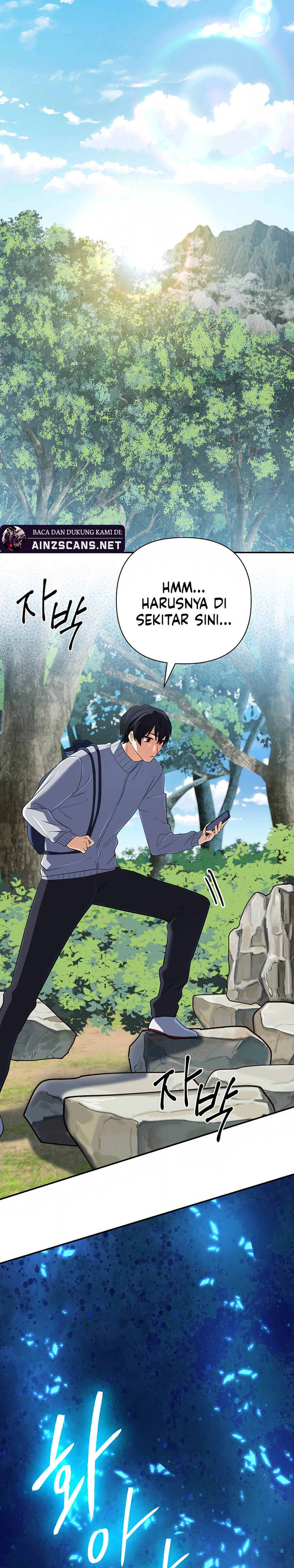 The Return of the Mythical Archmage Chapter 58