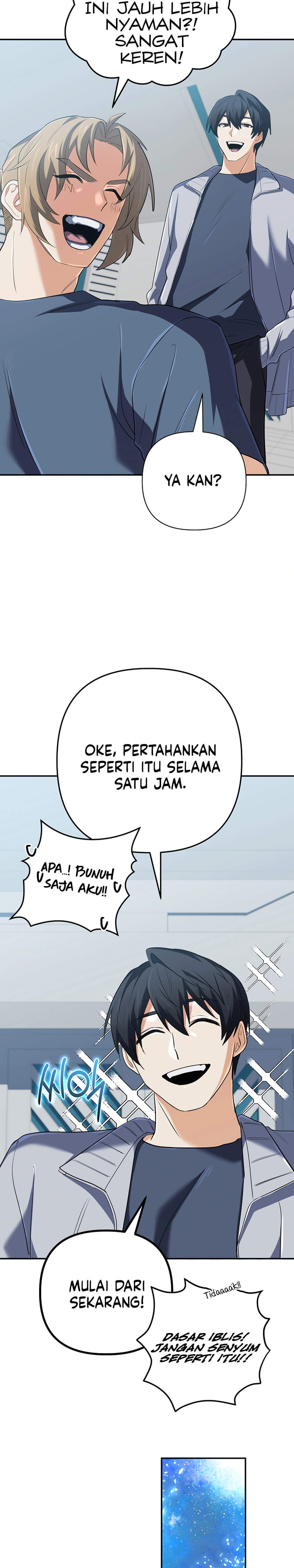The Return of the Mythical Archmage Chapter 58