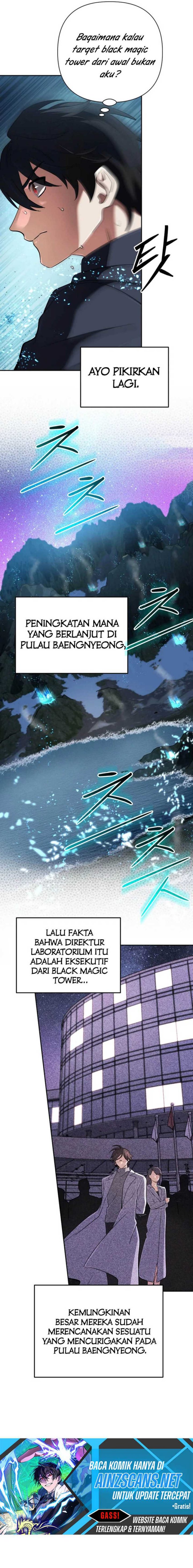 The Return of the Mythical Archmage Chapter 61