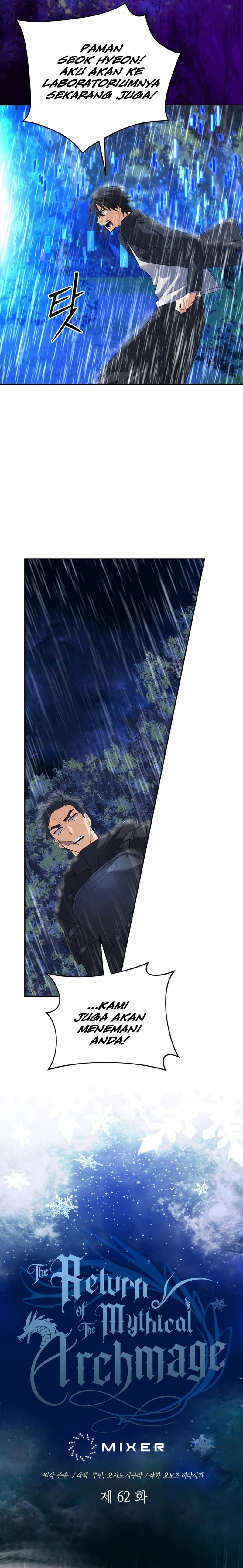 The Return of the Mythical Archmage Chapter 62