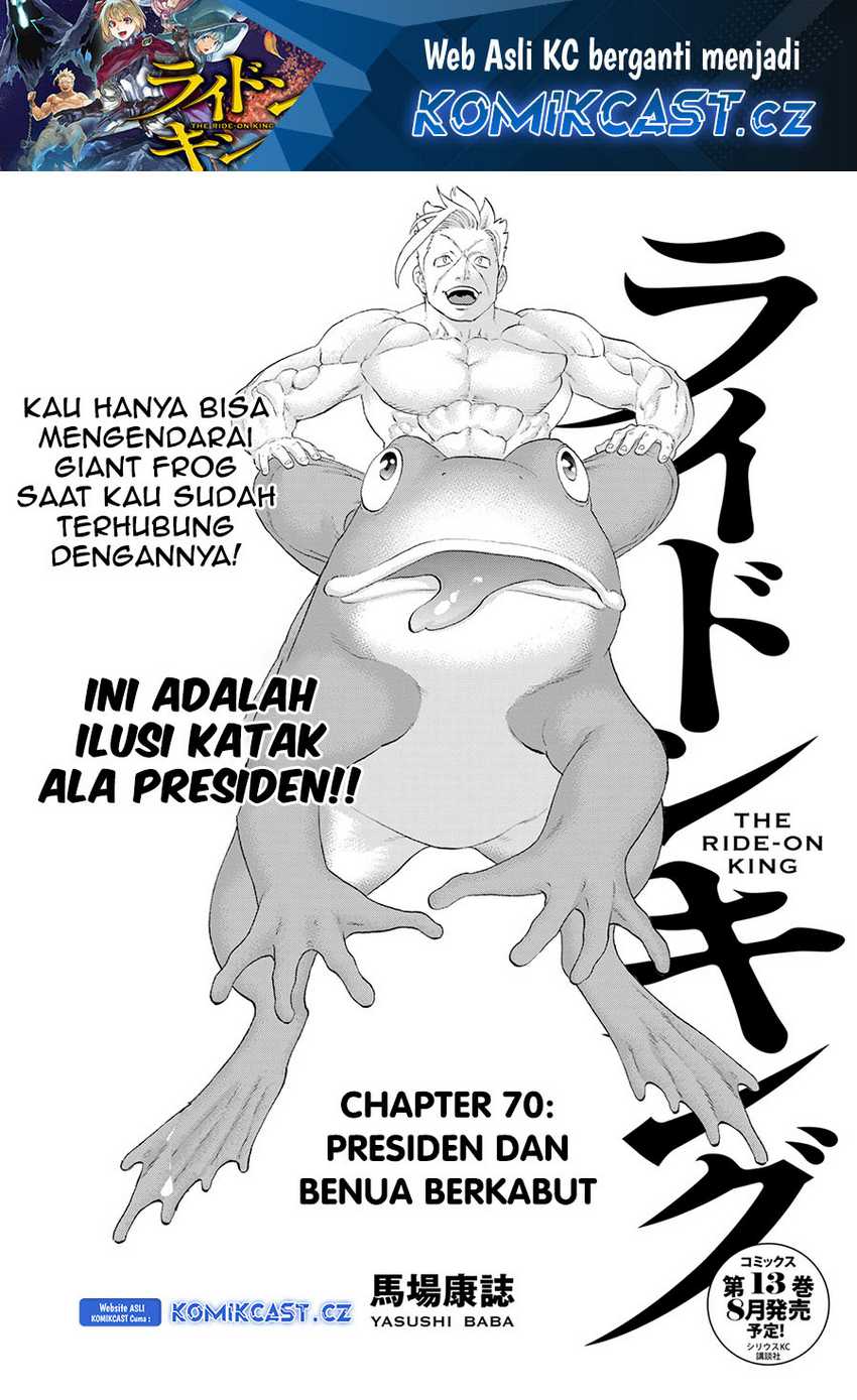 Isekai Putin Chapter 70