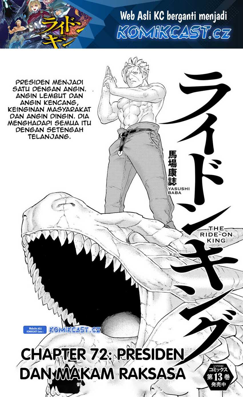 Isekai Putin Chapter 72