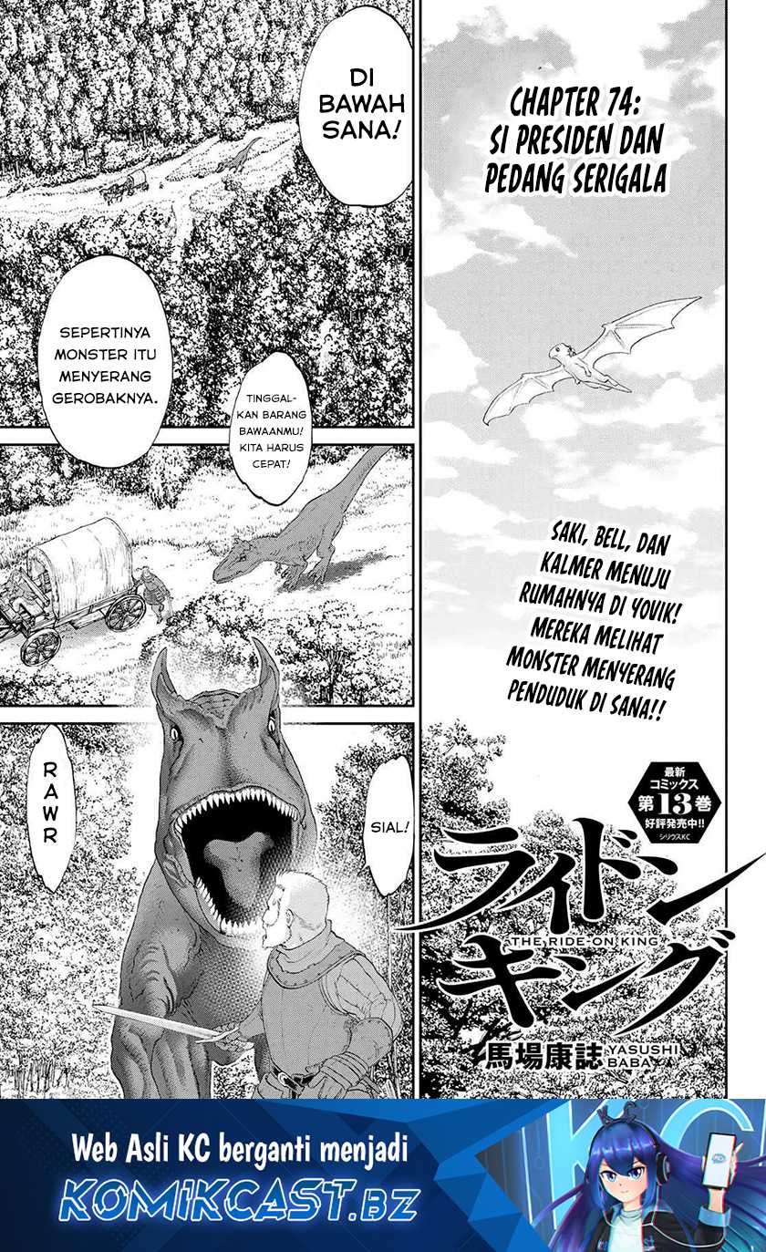 Isekai Putin Chapter 74 page 1