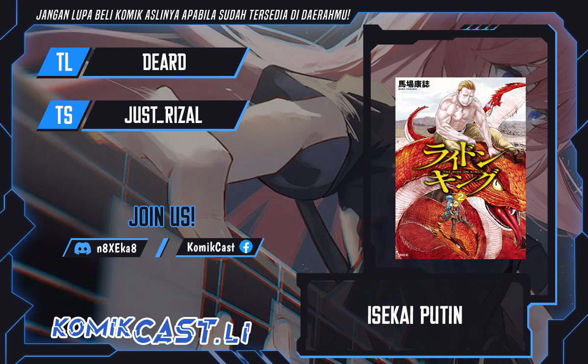 Isekai Putin Chapter 79