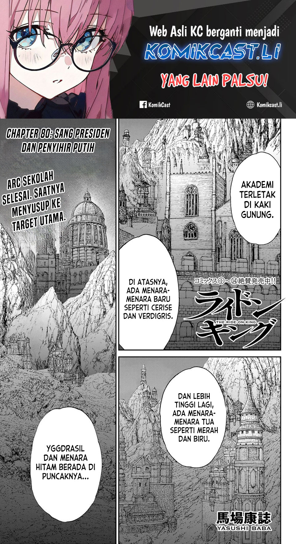Isekai Putin Chapter 80