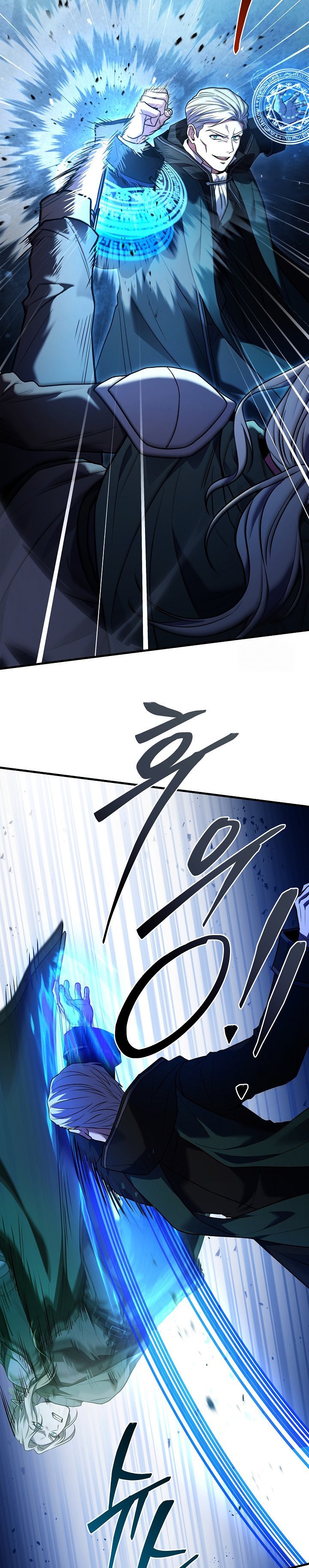 Return of The Greatest Lancer Chapter 122 page 35