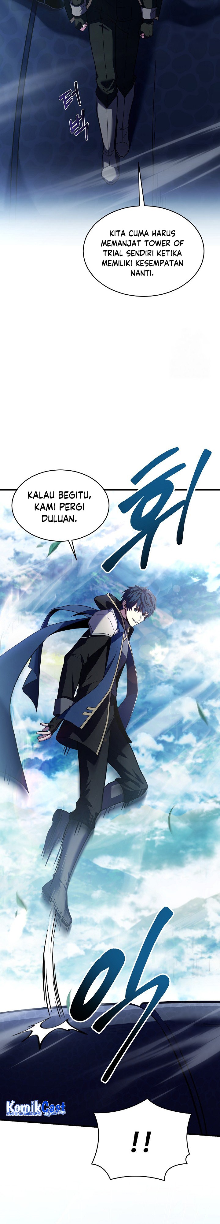 Return of The Greatest Lancer Chapter 122 page 7