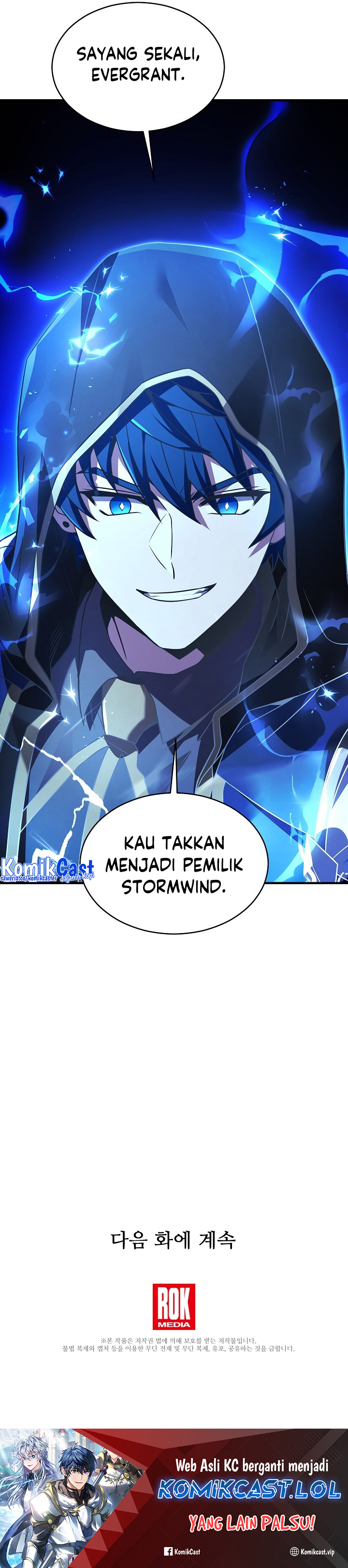 Return of The Greatest Lancer Chapter 122 page 53
