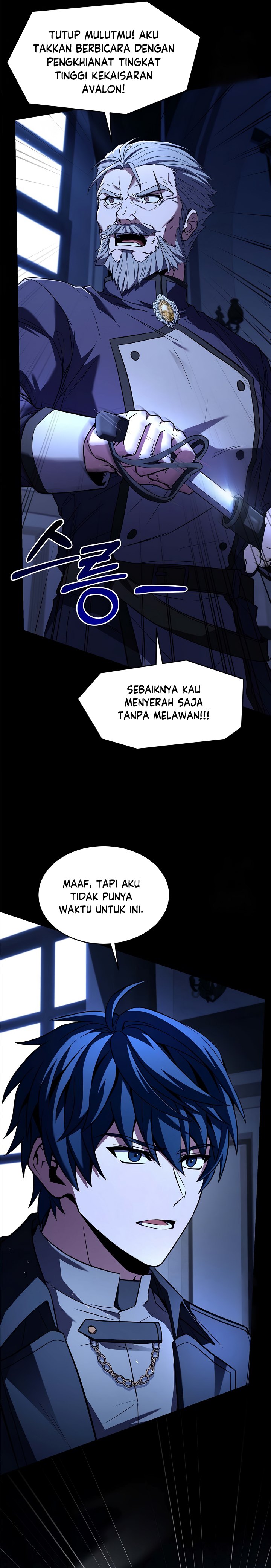 Return of The Greatest Lancer Chapter 131 page 37