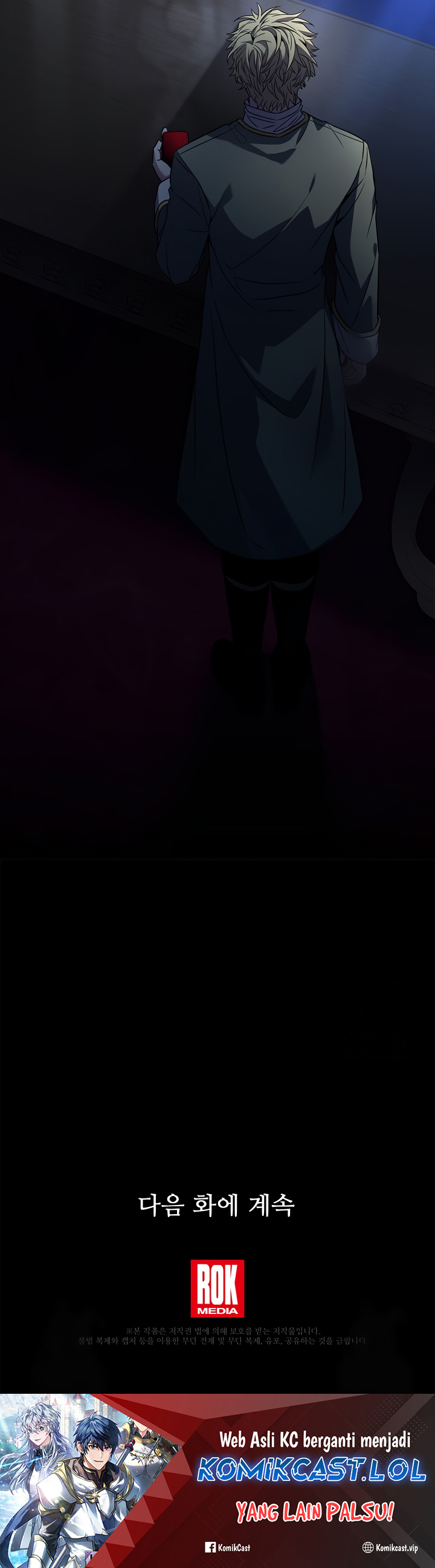 Return of The Greatest Lancer Chapter 131 page 45