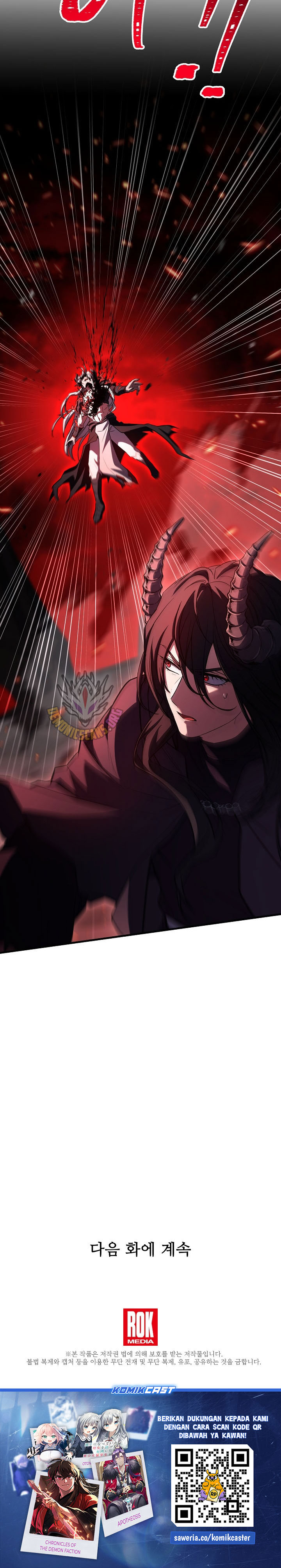 Return of The Greatest Lancer Chapter 176 page 56