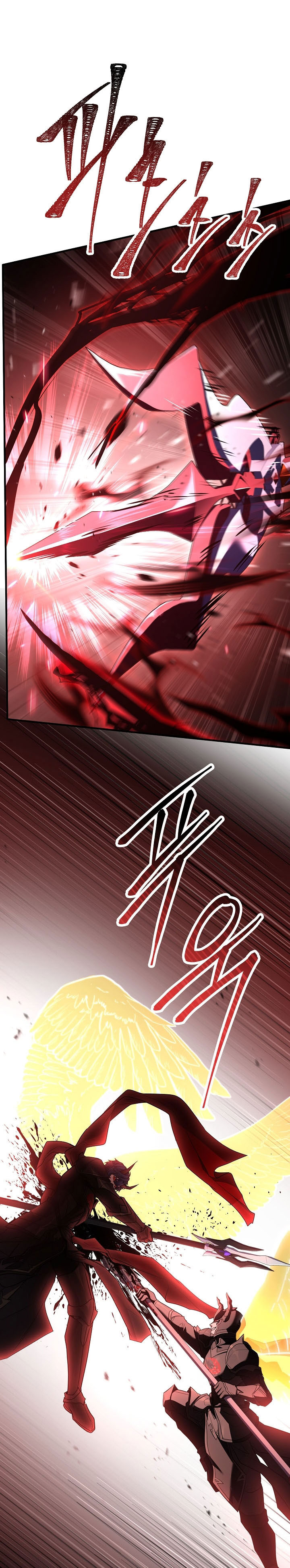 Return of The Greatest Lancer Chapter 176 page 27