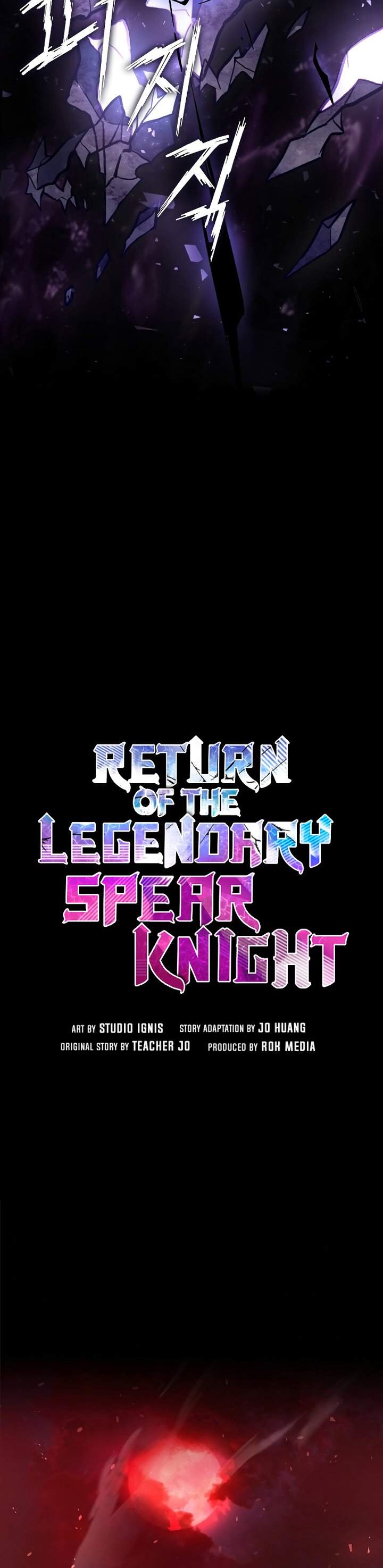 Return of The Greatest Lancer Chapter 19 page 4