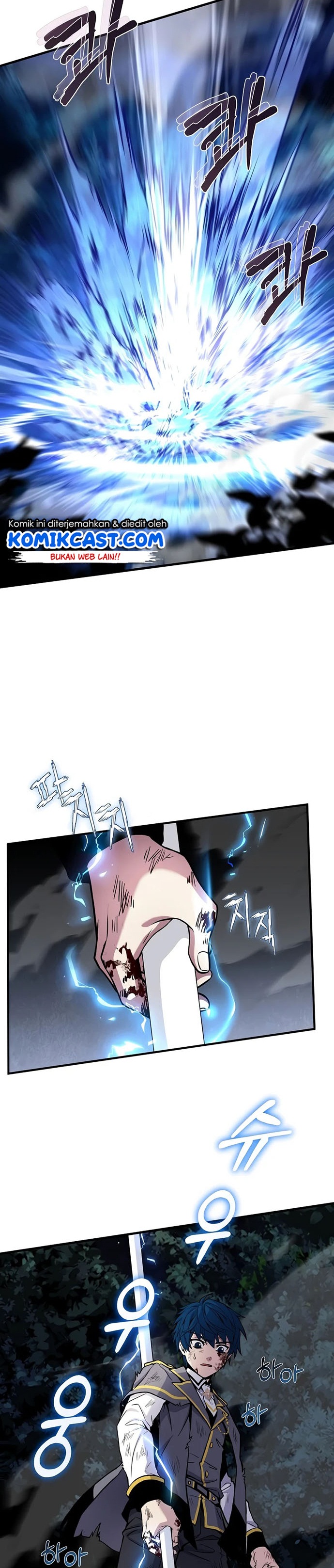 Return of The Greatest Lancer Chapter 42 page 15