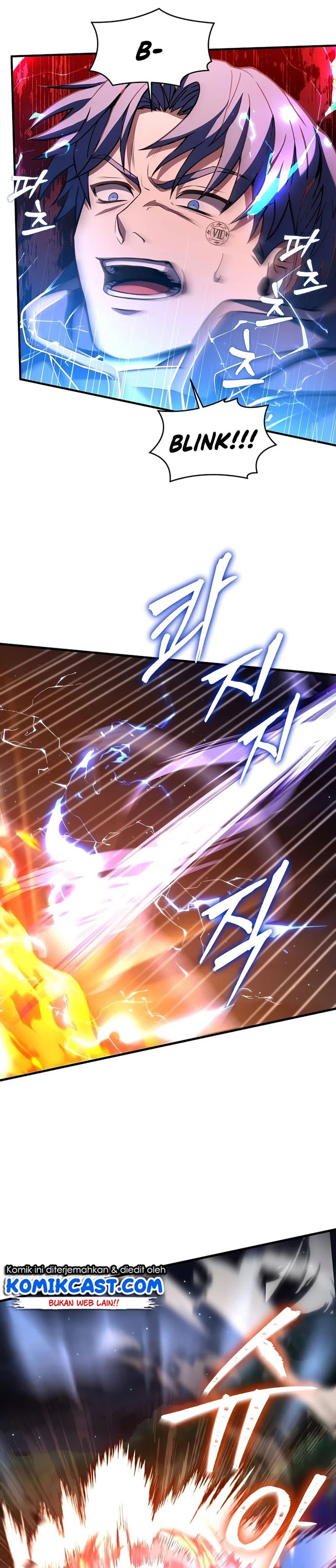 Return of The Greatest Lancer Chapter 42 page 11
