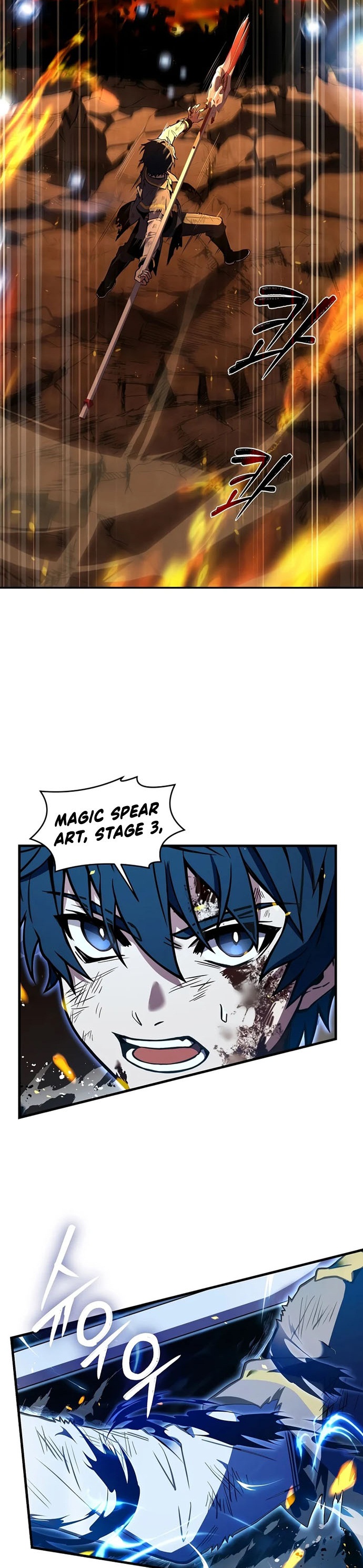 Return of The Greatest Lancer Chapter 42 page 6