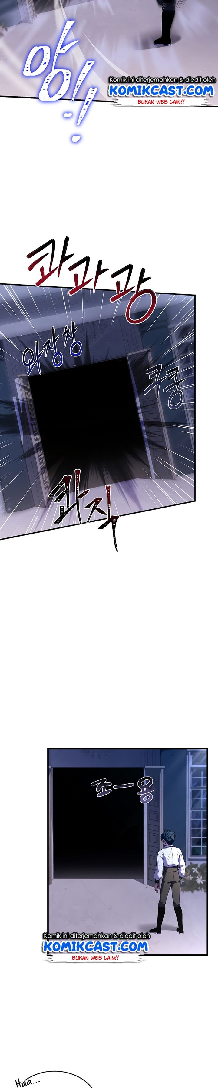 Return of The Greatest Lancer Chapter 46 page 32