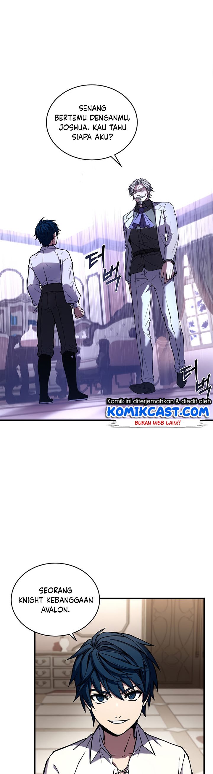 Return of The Greatest Lancer Chapter 46 page 5