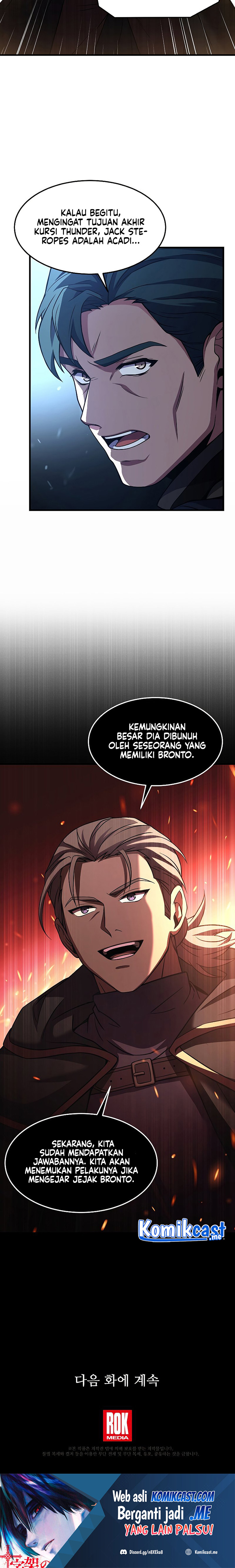 Return of The Greatest Lancer Chapter 51 page 28