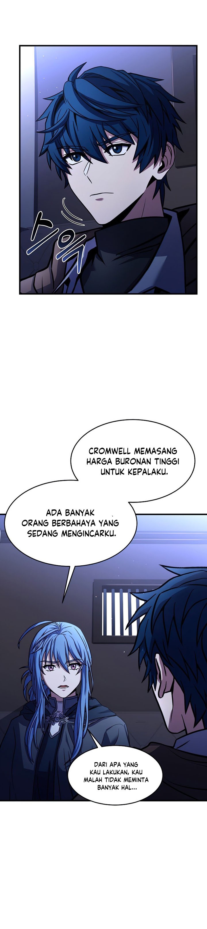 Return of The Greatest Lancer Chapter 64