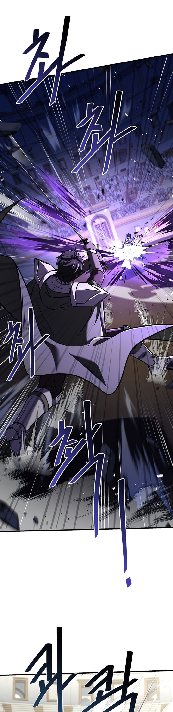 Return of The Greatest Lancer Chapter 71