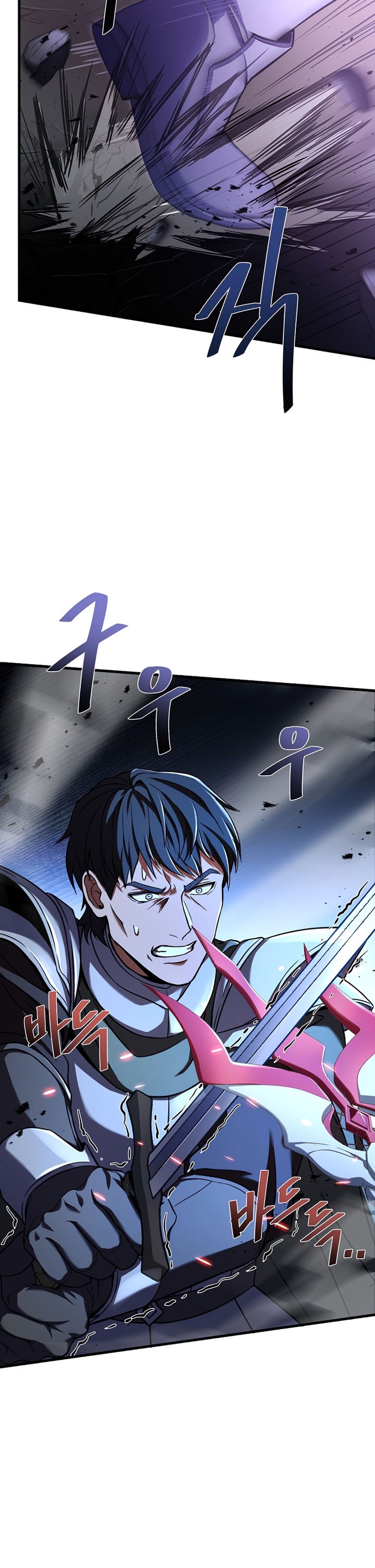 Return of The Greatest Lancer Chapter 71