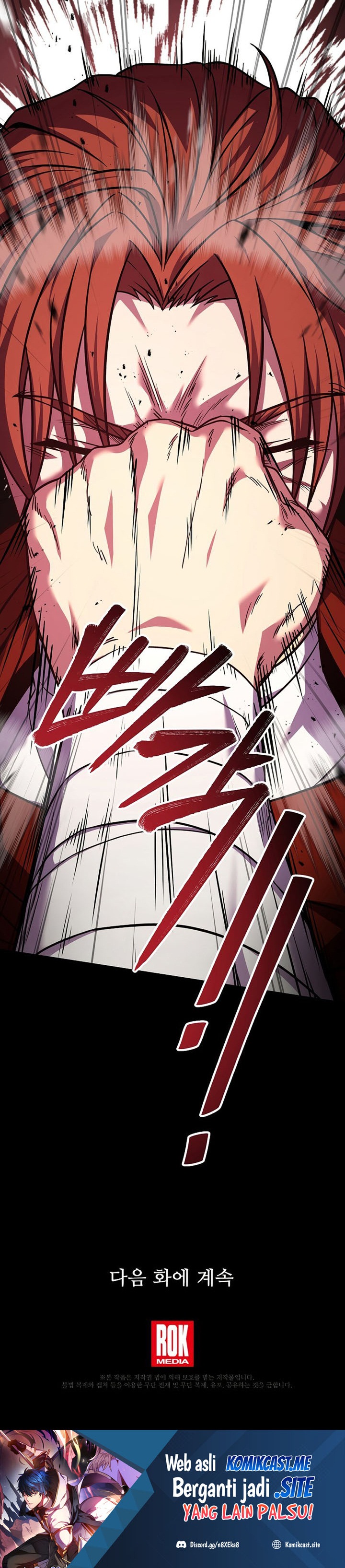 Return of The Greatest Lancer Chapter 73