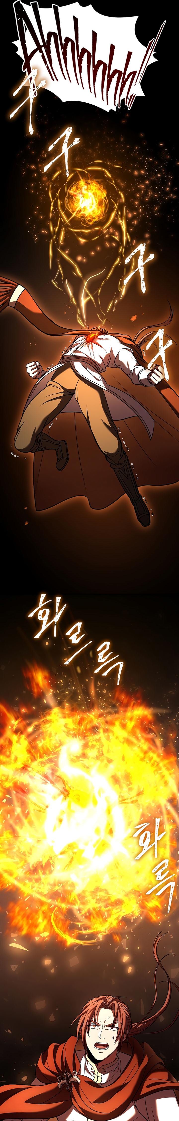 Return of The Greatest Lancer Chapter 78 page 4